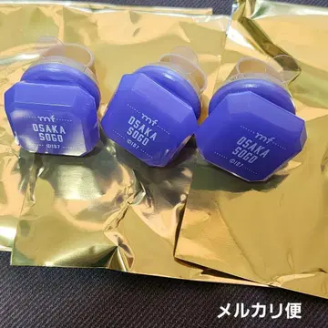 아이나나 린라이 소고