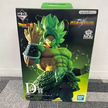 드래곤볼 제일복권 초사이어인 브로리 풀파워 피규어 D상