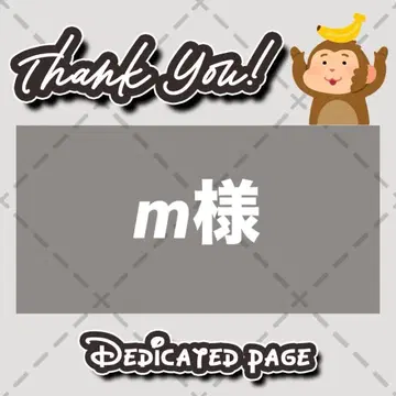 [광택지 3장] 통통 부채 글자