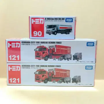토미카 스크램포스 탱크로리 3대 세트