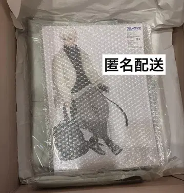 블루 록 UGC 나기 세이시로 가죽 셔츠