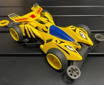 미니 사륜구동 크로스 타이거 VR 리미티드 에디션