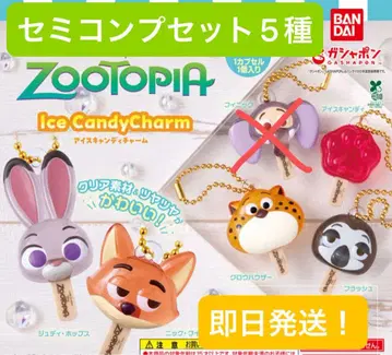 주토피아 아이스캔디 참 5종 세트