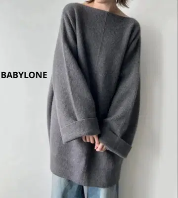 BABYLONE 아제 미니 원피스 그레이 니트 원피스