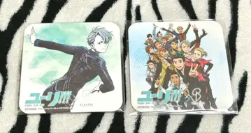 레어!! 유온 아이스 코스터 Breathe 2종 개별 판매