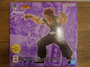 [ 바키 ] 한마 유지로 제일복권 피규어 MASTERLISE