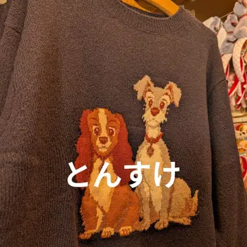 택 포함 새상품 101마리 달마시안 스웨터 디즈니