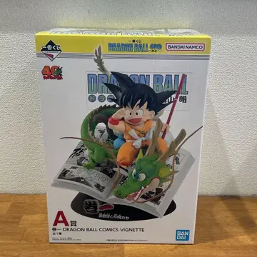 제일복권 드래곤볼 40주년 A상