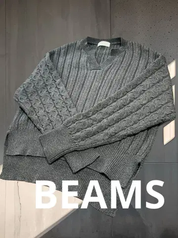 BEAMS HEART 케이블 절개 얕은 V넥 니트 스웨터 그레이
