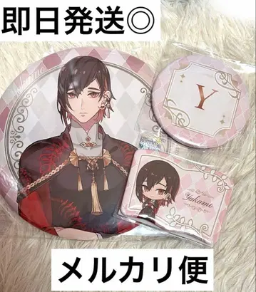 누카니 야쿠모 챌린지 복권 세트 BIG 캔뱃지 거울