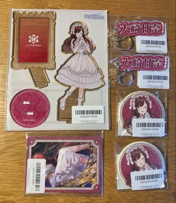 샤니마스 FAM 복권 오사키 아마나