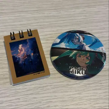 카메라노 키타무라 하츠네 미쿠 FOCUS ON MIKU 콜라보