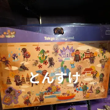 택 포함 새상품 스티커 그루트 이츠 어 스몰 월드 디즈니