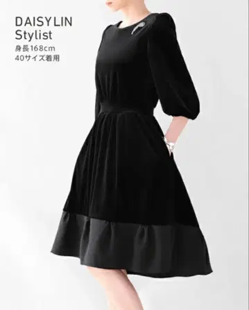 폭시 데이지 린 lady Daisy 원피스