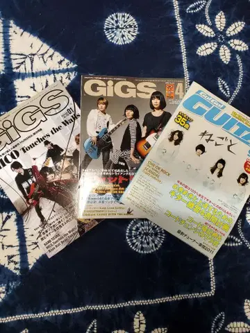 GiGS & Go! Go! GUITAR 세트