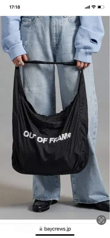 FRAMeWORK SMILE ECO BAG 새상품