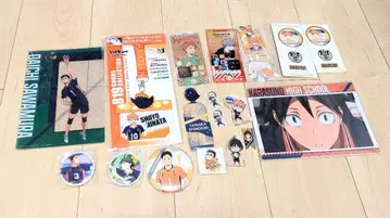 하이큐 묶음 판매