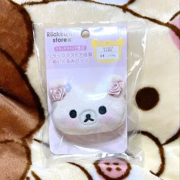 코리락쿠마 인형 배지 코리링 점장