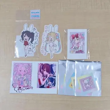 NEEDY GIRL OVERDOSE 마법의 티켓 스티커 등 7장