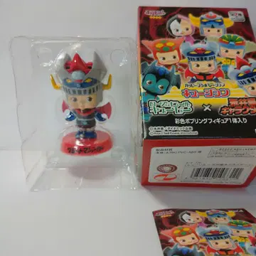 큐전 그레이트 마징가 토이풀