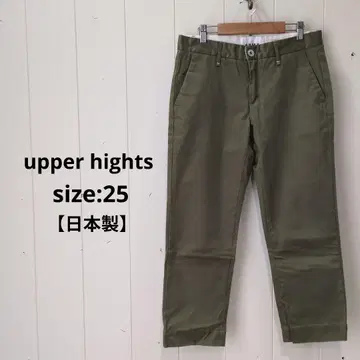 어퍼 하이츠 ARMY 크롭 팬츠 카키 25 여성용