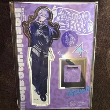 호시미치 쇼 아크릴 스탠드