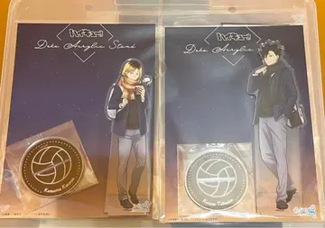 하이큐 코스모 월드 빅 아크릴 스탠드 쿠로오 테츠로 코즈메 켄마 2점