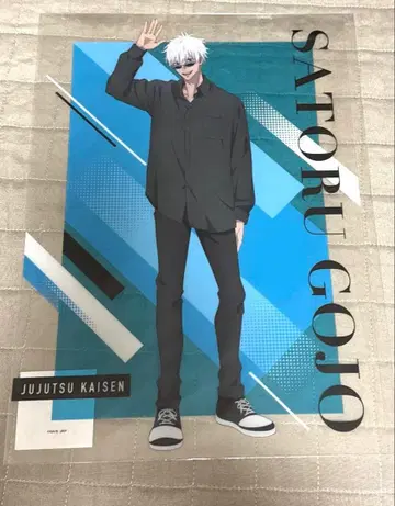 주술회전 클리어 포스터 고죠 사토루