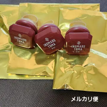 아이나나 린라이 토마