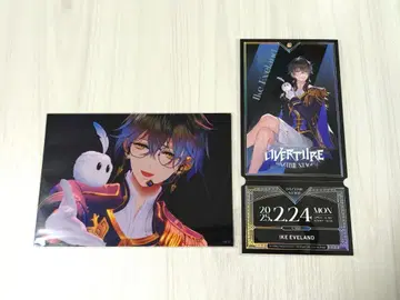 니지페스 Blu-ray 특전 아이크