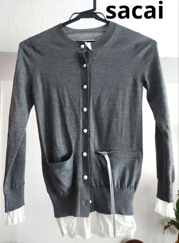 sacai 그레이 프릴 가디건 긴팔