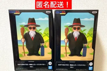 드래곤볼 피규어 SOFVIMATES 무천도사 수트 스타일