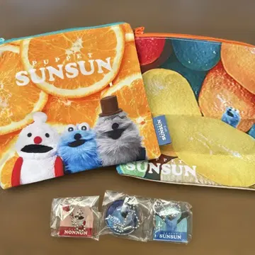 PUPPET SUNSUN 파우치와 키링 세트