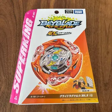 타카라토미 베이블레이드 버스트 글라이드 러그나르크 Wh.R 1S