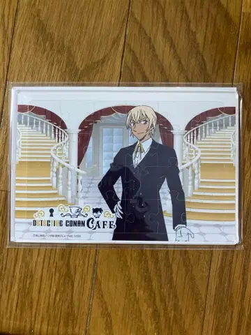 명탐정 코난 세가 럭키 쿠지 온라인 C상 아무로 토오루 아크릴 퍼즐