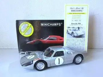 할인 MINICHAMPS 1/18 포르쉐 904 까레라 GTS 일본 GP