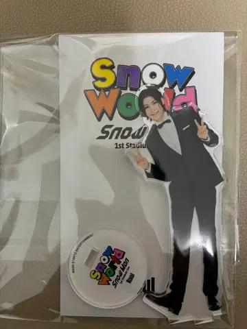SnowMan 라울 아크릴 스탠드