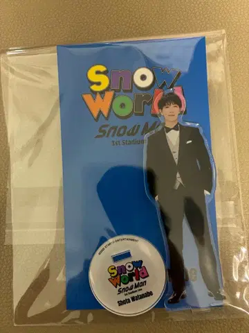 SnowMan 와타나베 쇼타 아크릴 스탠드