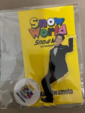 SnowMan 이와모토 히카루 아크릴 스탠드