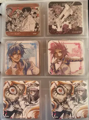 D.Gray-man 코스터 노아