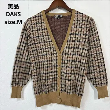 새상품급 DAKS 하우스 체크 가디건