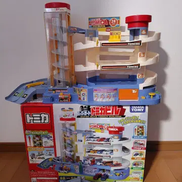 토미카 슈퍼 오토 토미카 빌딩