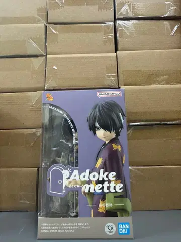 아도케넷 타카스기 신스케 반다이 은혼 미개봉 새상품