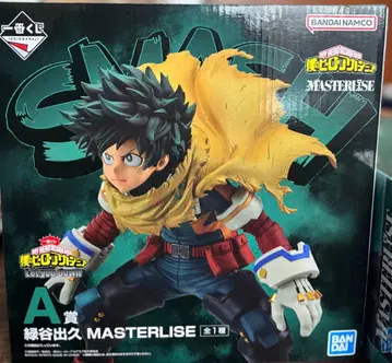 나의 히어로 아카데미아 MASTERLISE A상 미도리야 이즈쿠