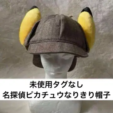 미사용 택 없음 명탐정 피카츄 포켓몬 모자 세가 코스프레 캡