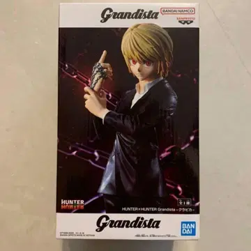 HUNTER x HUNTER Grandista 크라피카 피규어