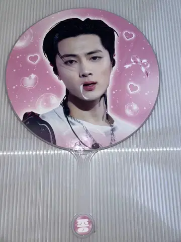 ENHYPEN 제이 부채 마스터