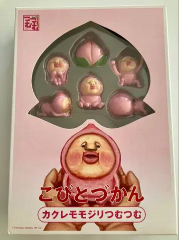 코비토즈칸 카쿠레모모지리 츠무츠무 미니 피규어