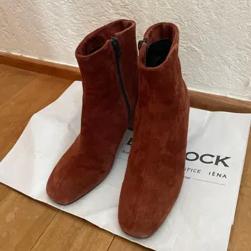 파비오 루슬코니 나노 유니버스 브라운 스웨이드 지퍼 부츠 38