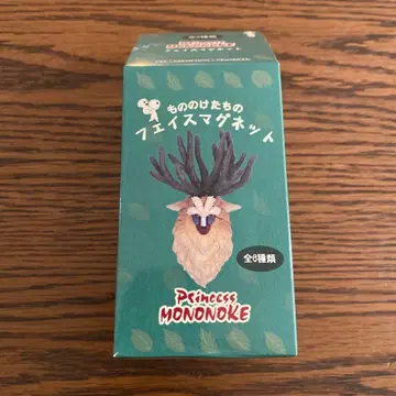 요괴들의 페이스 마그넷